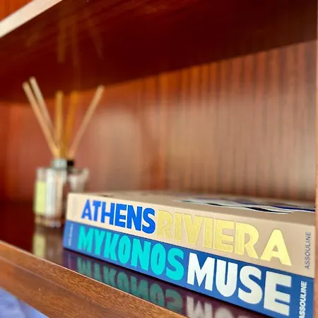 Happy Place! Big, Bright & Central - Ideal For Families And Groups Of Friends Patras Exterior photo