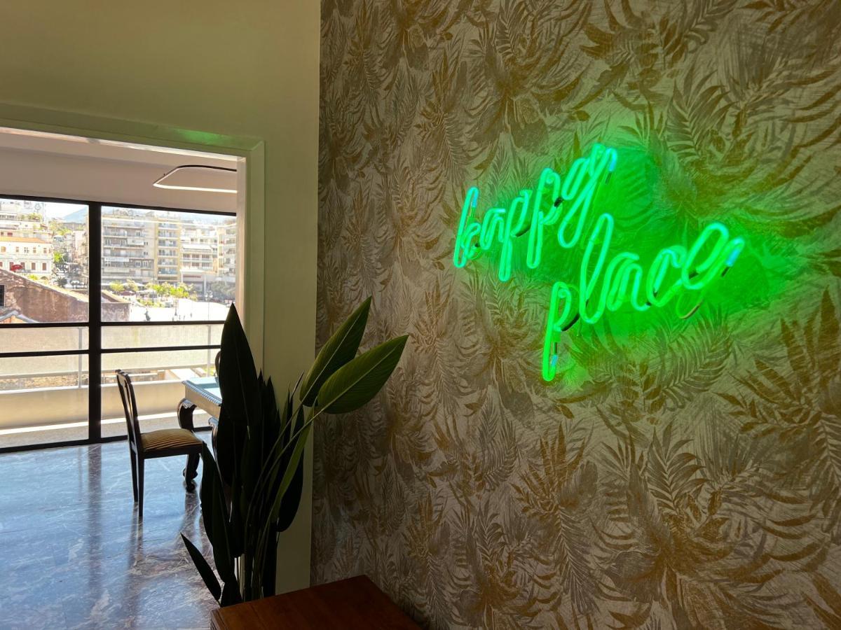 Happy Place! Big, Bright & - Ideal For Families And Groups Of Friends Apartment *